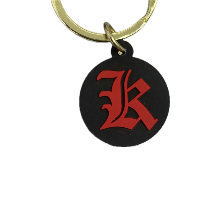 جاکلیدی ژاپنی