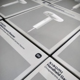 اتو مناسب جهیزیه