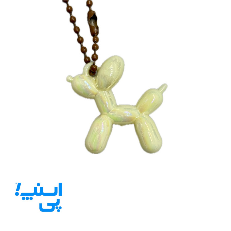 چارم بگ سگ بادکنکی