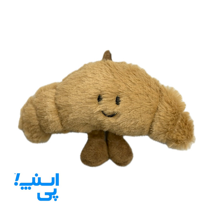 آویز کیف کروسان