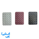 چسبونکی سیلیکونی