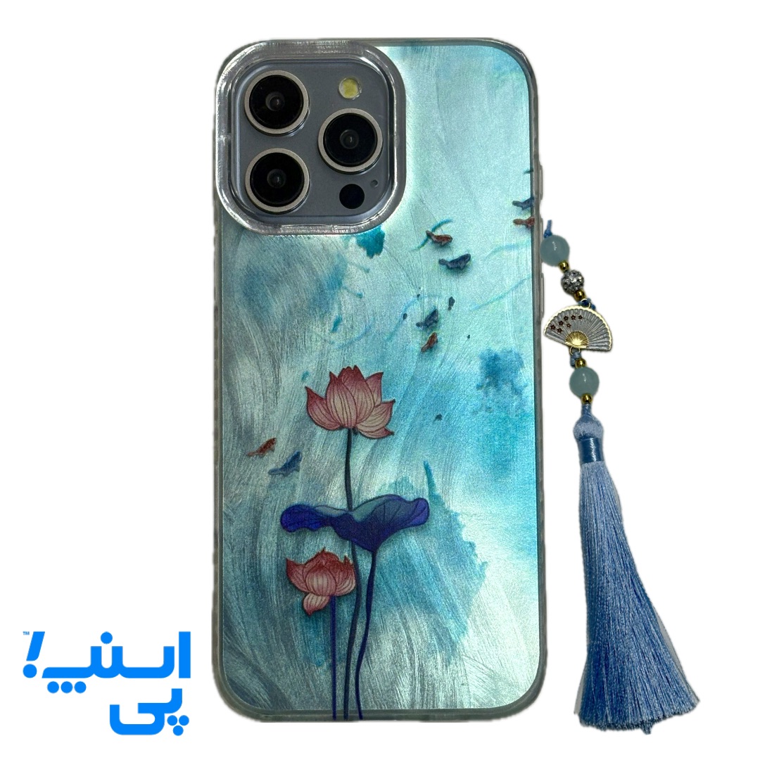 قاب گوشی آیفون میلوفر آبی