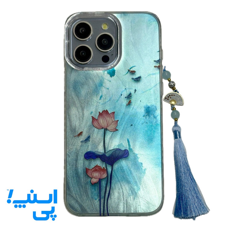 قاب گوشی آیفون میلوفر آبی