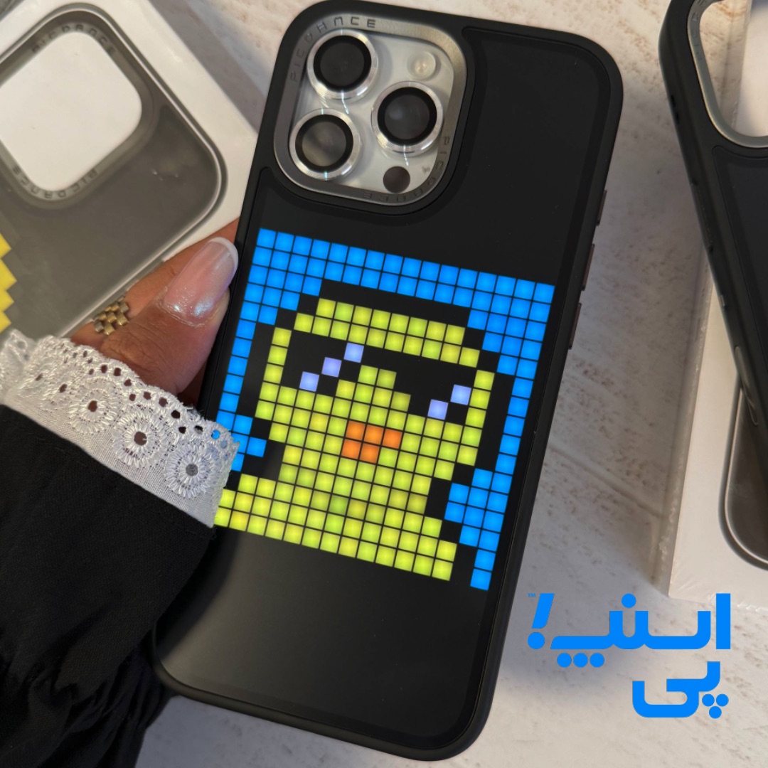 قاب مناسب هدیه