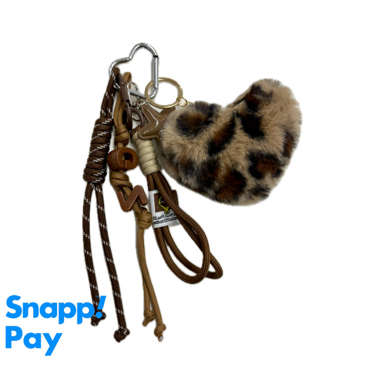 چارم بگ قهوه ای قلب پلنگی آویز کیف